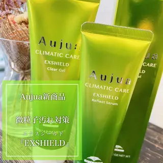 アンブレラカラー💫 フェイスフレーミングのヘアスタイル