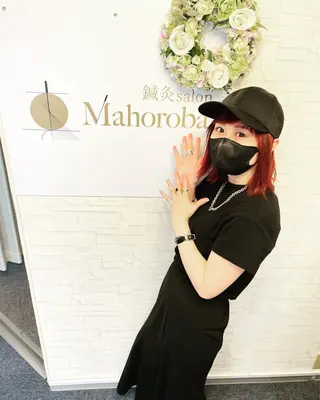 美容鍼灸サロン mahoroba院長のエステ・リラクイメージ
