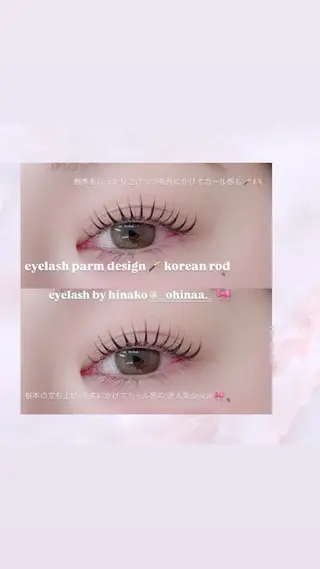 マツエク・マツパ hinako. 〰️のマツエク・マツパデザイン