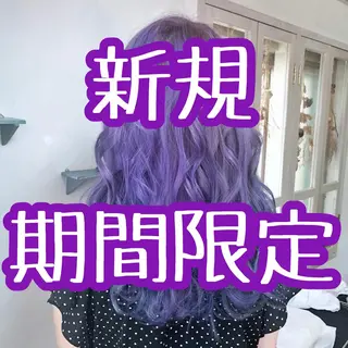 セミロング カラー パーマ ヘアアレンジ 推し活専用 【派手髪】飯野ゆかりのヘアスタイル