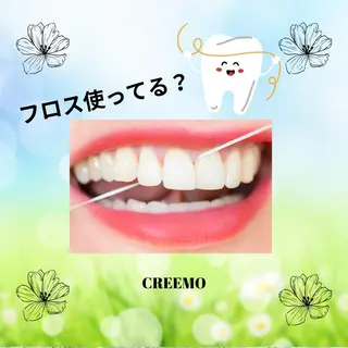 歯のホワイトニング HARU南浦和のその他イメージ