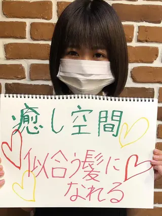 ミディアム また会いたくなる 美容師【KENTA】のヘアスタイル