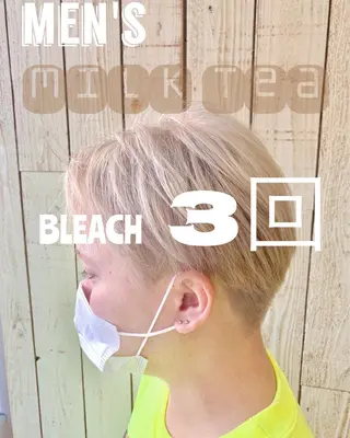 ショート カラー 透明感/ 美髪矯正/田中恭のヘアスタイル