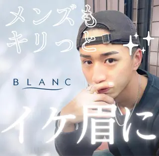 アイブロウ アイラッシュサロン ブラン川越店のマツエク・マツパデザイン