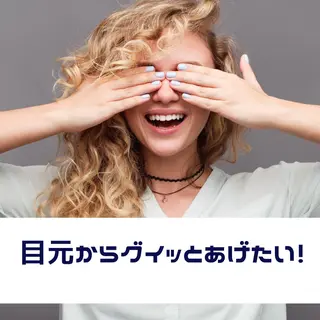 ロング ヘアアレンジ マツエク・マツパ KITTY 立川のネイルデザイン