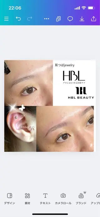 アイブロウ OTTO所属・本庄/深谷/熊谷/眉 Salon OTTOの眉毛・アイブロウイメージ