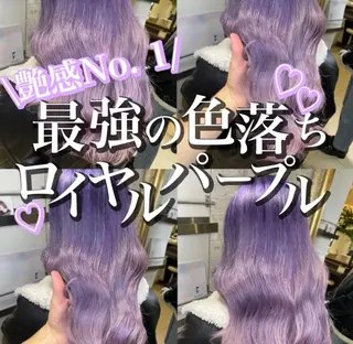 セミロング カラー matiz マティス　表参道所属・💜アンブレラカラー 髪質改善　丸尾】のヘアスタイル