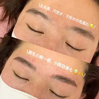 アイブロウ lafleur Yurinaのエステ・リラクイメージ