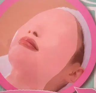 フェイシャルサロンシエルメール所属・エステ。 メナードのエステ・リラクイメージ