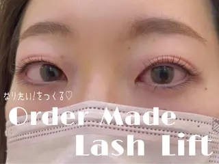 ロング カラー パーマ ヘアアレンジ メンズ キッズ ネイル マツエク・マツパ Cupidトップ アイリスト石川のマツエク・マツパデザイン