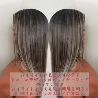 ロング カラー レイヤー/ウルフ ハイトーンhiroのヘアスタイル