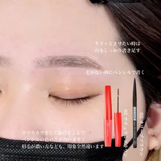 アイブロウ 【眉毛&まつげ専門店】まつ毛パーマ＆アイブロウ眉毛サロン 紬麦-tsumugi 高田馬場店所属・ayaka ⭐︎のマツエク・マツパデザイン