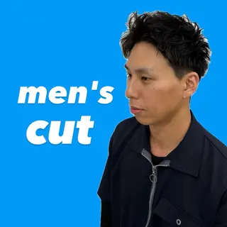 メンズ サンティエ都通店所属・永山 萌文のヘアスタイル