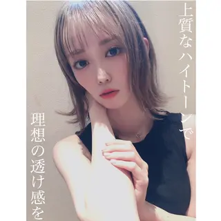 ショート カラー テトネ タカシのヘアスタイル