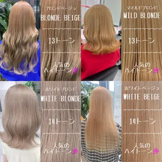 カラー 🤍透明感カラー🤍 ブリーチ🤍AINEのヘアスタイル