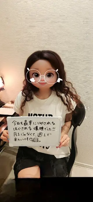 リラクゼーションサロン　Hapi所属・リラクゼーションサロ ンHapiのエステ・リラクイメージ