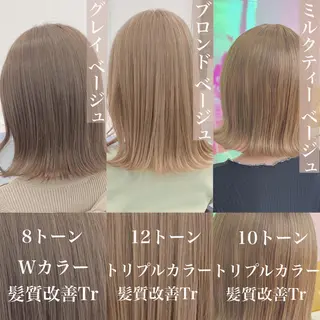 ロング カラー ヘアアレンジ ブリーチボブNo.1 🥇/KOHEIのヘアスタイル