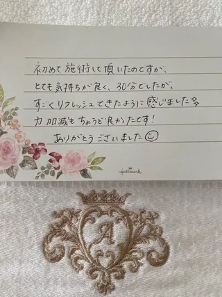 R E O T I A R A（レオティアラ）所属・高屋 昌子のその他イメージ