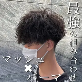 ショート カラー パーマ メンズ 【メンズサロン】 BLUCK 横浜のヘアスタイル