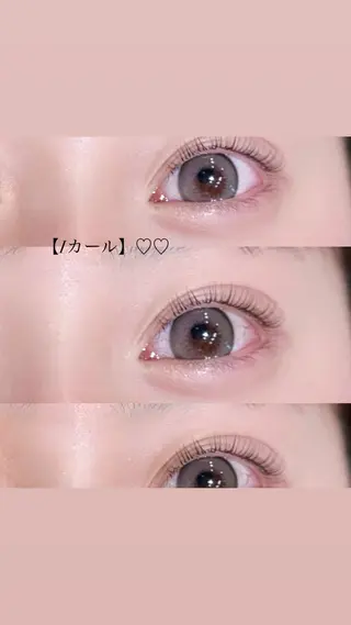 マツエク・マツパ ココアイココツメ所属・ココアイココツメ mashiroの眉毛・アイブロウイメージ