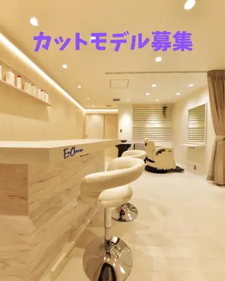 井上 謙のヘアスタイル