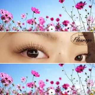 マツエク・マツパ Fleurage 本厚木のマツエク・マツパデザイン