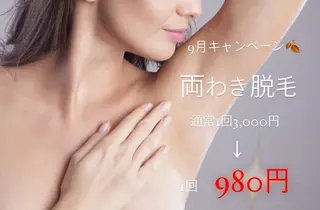 Coco Calin 𓇼山脇愛のエステ・リラクイメージ