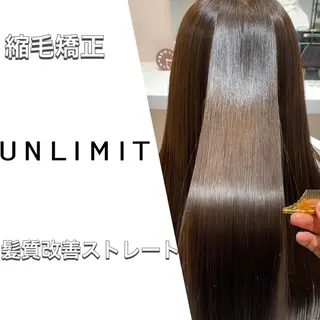 ロング カラー 個室サロンLOUIMADNA栄店所属・髪質改善美容師 個室サロン白金厚哉のヘアスタイル