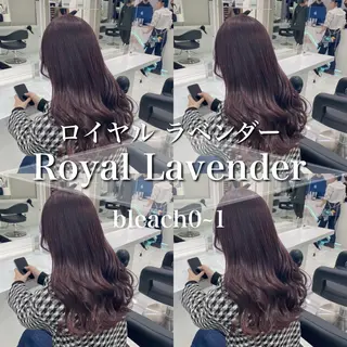 ロング カラー ［銀座］淡色 ラベンダー🫧大村のヘアスタイル