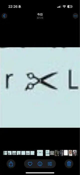 ミディアム パーマ Hair Link LUANA所属・✨髪質改善✨ Chiwataのヘアスタイル