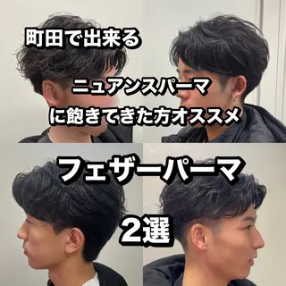 ショート パーマ メンズ 韓国風メンズ/毛流れ ヘアなら須田龍世のヘアスタイル