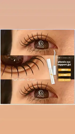 マツエク・マツパ napeyelash 福島店 RANのマツエク・マツパデザイン