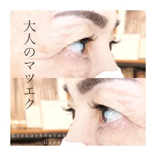 マツエク・マツパ アイラッシュサロン GREENのマツエク・マツパデザイン