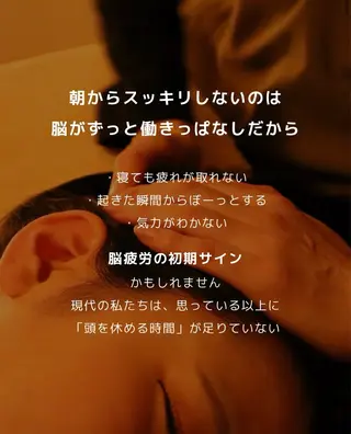 UNIQUE SALON所属・MAI \眉毛専門 プライベートサロン/のその他イメージ