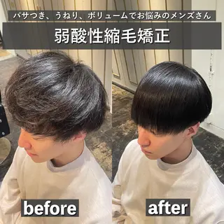 メンズ 遠藤悠大/メンズ縮毛 /メンズカットのヘアスタイル