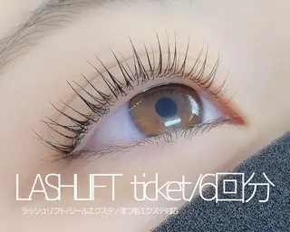 マツエク・マツパ extentionspace Shuon所属・KITTY 立川のマツエク・マツパデザイン