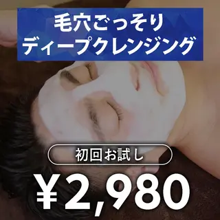 メンズ脱毛　AXIA 日高　雅史のエステ・リラクイメージ