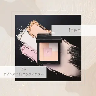 池田 夏鈴のエステ・リラクイメージ