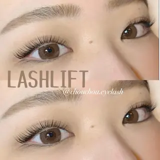 マツエク・マツパ chouchou. 橘のマツエク・マツパデザイン