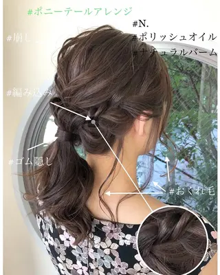 ロング カラー パーマ 上霜 菜月のヘアスタイル