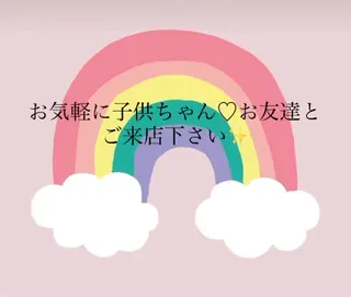 キッズ 私は、私らしく、、、　I'm   Me   アイラッシュ・エステティックサロン所属・石川 江梨香のエステ・リラクイメージ