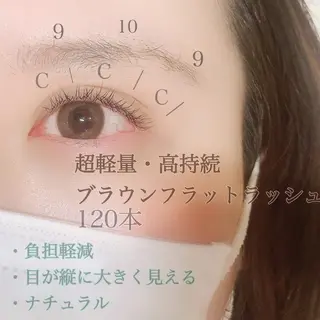 マツエク・マツパ Lanhr所属・【Lanhr】 🕊aya🕊のマツエク・マツパデザイン