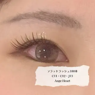 マツエク・マツパ エンジェルハート所属・エンジェルハート 林田のマツエク・マツパデザイン