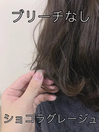 ミディアム カラー ヘアアレンジ 外苑前NO.1艶髪 透明感カラーのヘアスタイル