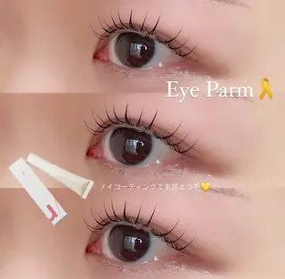 マツエク・マツパ H e l l a所属・まつげパーマ／眉毛 H e l l aの眉毛・アイブロウイメージ