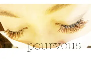 マツエク・マツパ pour voursのマツエク・マツパデザイン