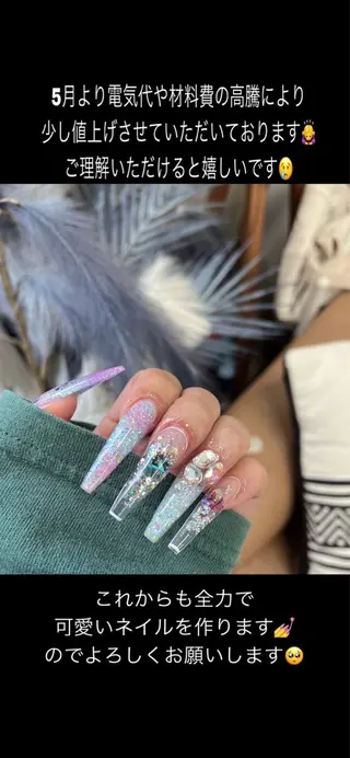ネイル HaL NaiLのネイルデザイン