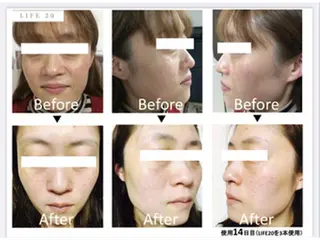 トラブル肌専門店 PLACE梅田堂山店のエステ・リラクイメージ