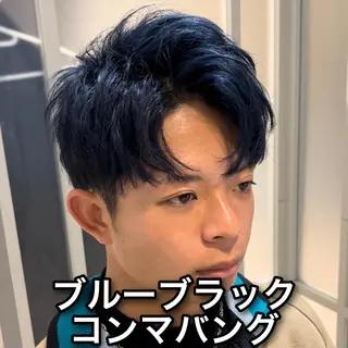 ショート カラー メンズ EMANON池袋店所属・池袋メンズNo.1 増田リツヤのヘアスタイル