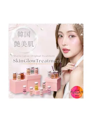 aroma  YURARI所属・韓国艶美人// 毛穴ケア🌹のエステ・リラクイメージ